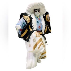 House Of Koshu Vintage 50s Porcelain Bisque Kabuki Japanese Lion Dancer Decanter